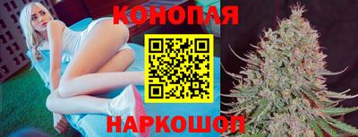 apvp Мариинск