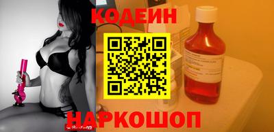 apvp Мариинск