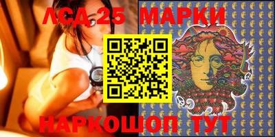 амфетамин Малгобек