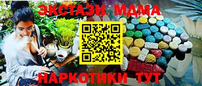 не бодяженный Малоярославец