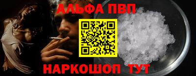 не бодяженный Малоярославец