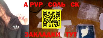 амфетамин Малгобек