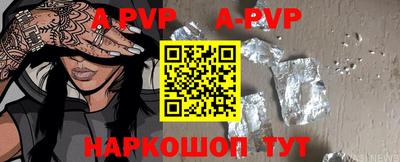 не бодяженный Малоярославец