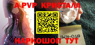 не бодяженный Малоярославец