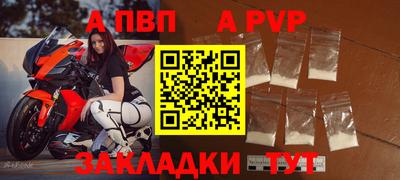 амфетамин Малгобек