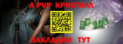 не бодяженный Малоярославец