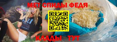 apvp Мариинск