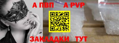 не бодяженный Малоярославец