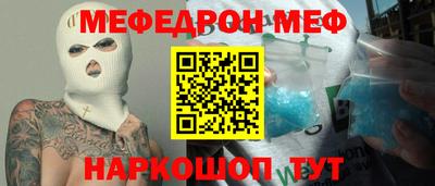 амфетамин Малгобек