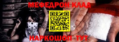 apvp Мариинск