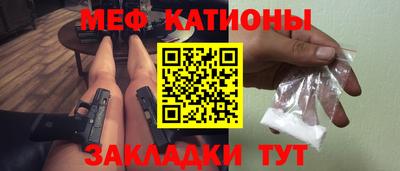 apvp Мариинск