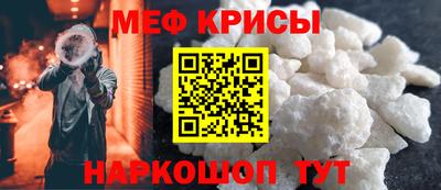 амфетамин Малгобек