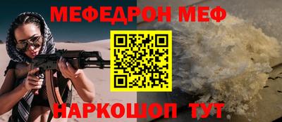 apvp Мариинск