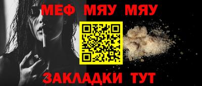 амфетамин Малгобек